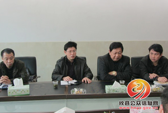 周文安率队在鸾山召开煤矿安全生产调研会