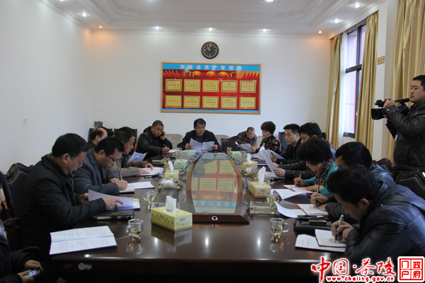 彭新军：让茶陵困难群体“住有所居”