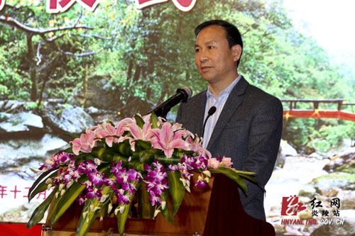 投资百亿元的神农谷国际文化旅游度假区项目成功签约