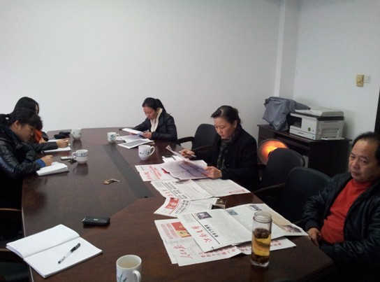 芦淞区科技局学习中央政治局新八条和区第四届人代会《政府工作报告》