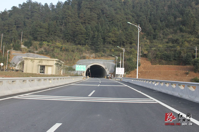 炎陵又将有两条高速即将通车（图片新闻）