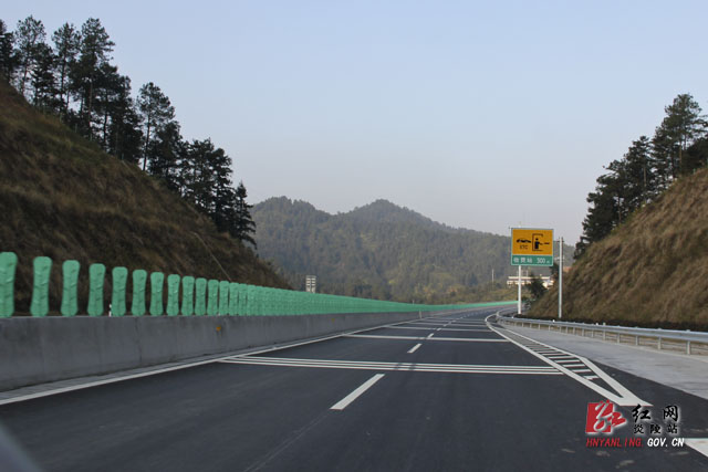 炎陵又将有两条高速即将通车（图片新闻）