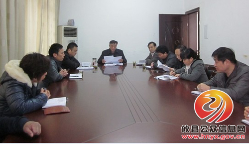 攸县总工会集中学习党的十八大会议精神