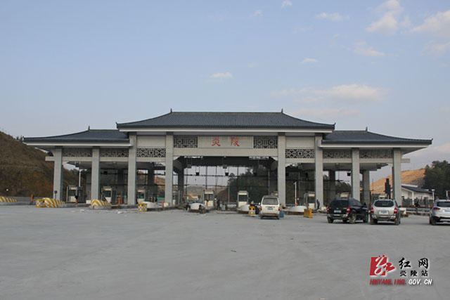 炎陵又将有两条高速即将通车（图片新闻）