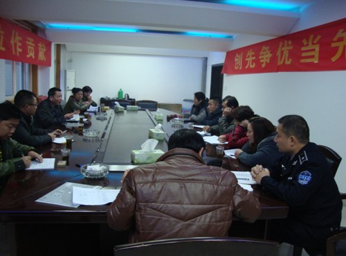 冲刺攻坚 确保圆满完成收费任务