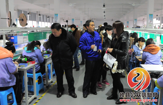 网友见面会：面对面的交流　心贴心的沟通