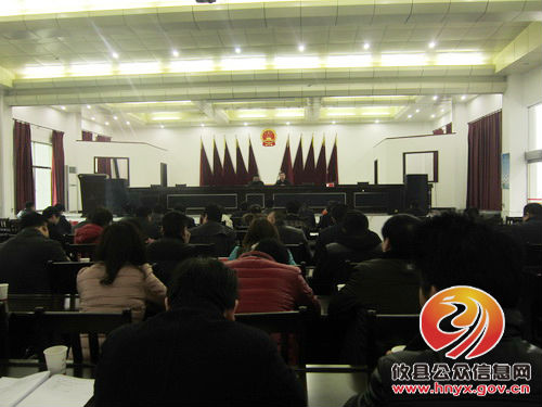 攸县黄丰桥镇召开2012年年终总结会