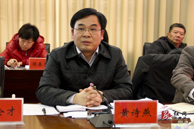 县委经济工作务虚会议昨召开