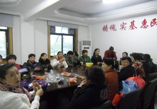 芦淞区鼓舞艺术团举行迎新年茶话会
