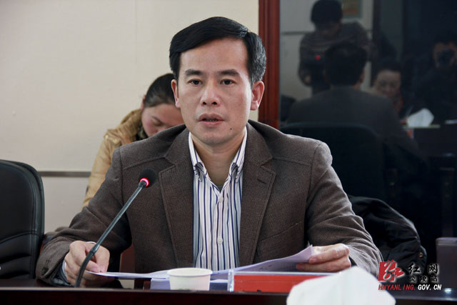 县政协召开八届一次会议第一次常委会