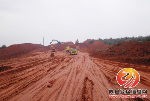 攸县再生资源产业园项目工程破土动工