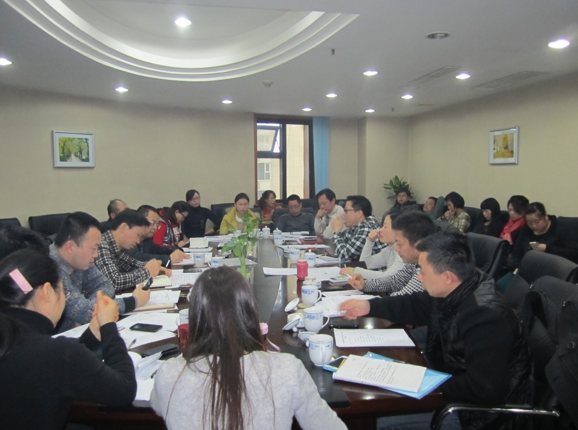 市场管理局(建宁街道)召开工作务虚会