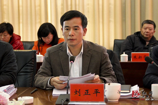 县委经济工作务虚会议昨召开