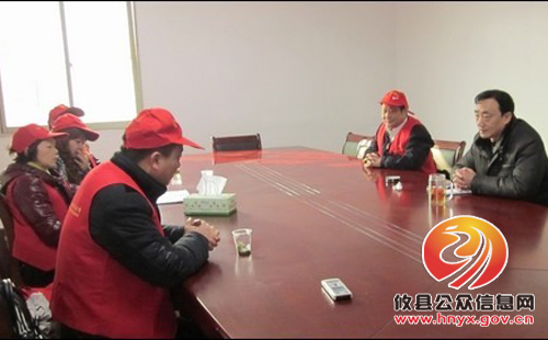 攸县总工会邀请义工考察困难职工
