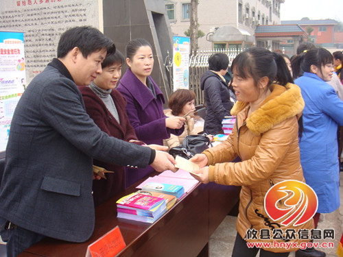 攸县计生局计生服务进企业 “关怀关爱”暖人心