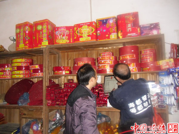 舲舫乡开展烟花爆竹安全生产专项督查