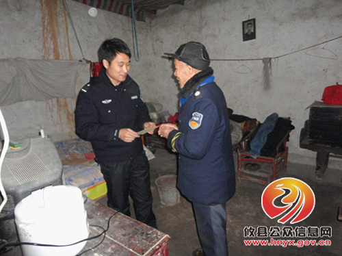 攸县柏市派出所节前走访结对帮扶困难户