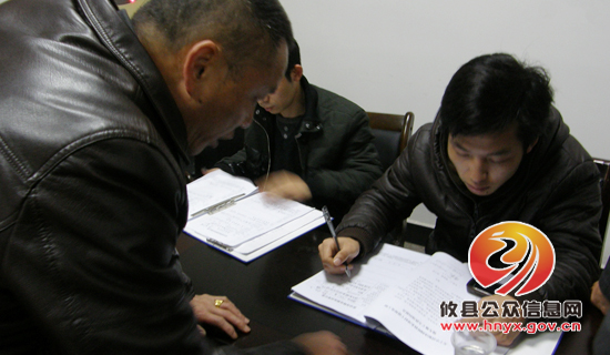 攸县民工工资清欠工作组正式运行