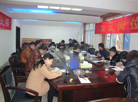芦淞环卫召开迎1月份明检考评会议