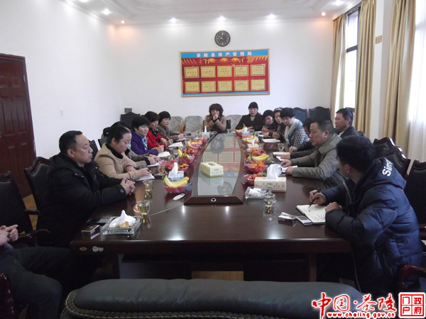 房产管理局召开住房保障工作座谈会
