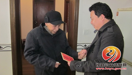 攸县总工会走访慰问部分劳动模范