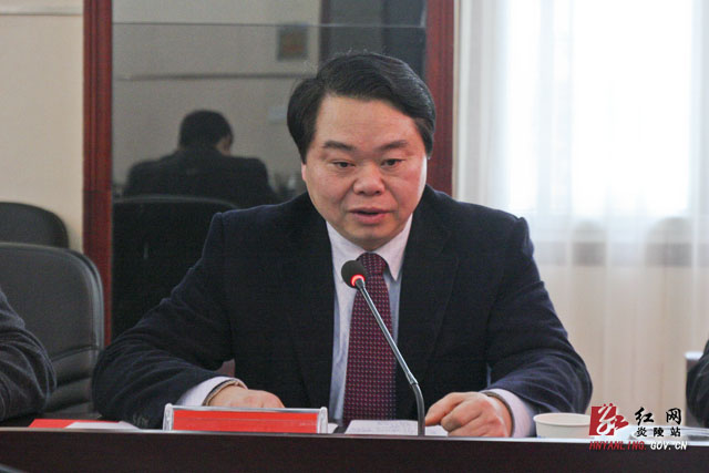 炎陵县政协召开乡镇政协联络处工作会议