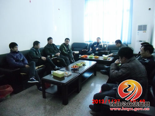 攸县柏市镇召开退休人员欢送会