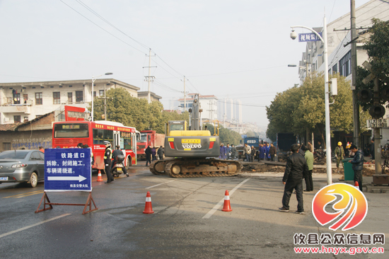 攸县化机铁路进入全面拆除阶段　政府要求该项工程在年前完成