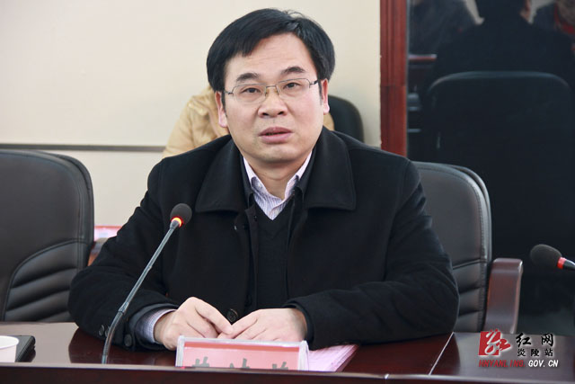 县政协召开八届一次会议第一次常委会