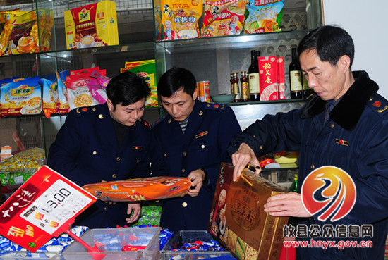 攸县打响春节食品安全保“胃”战