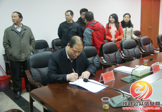 攸县城乡商业网点布局规划成功通过专家评审