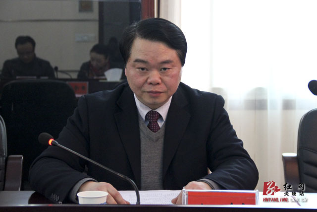 县政协召开八届一次会议第一次常委会