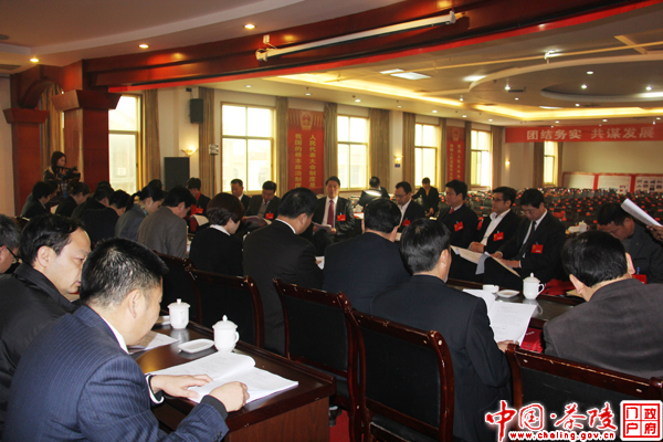【两会】县十六届人民代表大会第二次会议召开主席团第一次会议