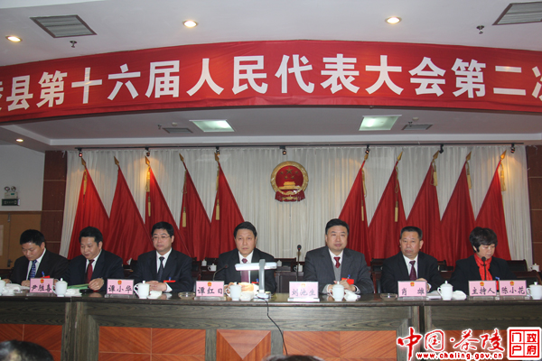 【两会】县十六届人民代表大会第二次会议举行预备会议