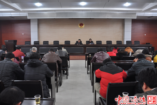 检察院：出台“十不准”，念好“廉政”经