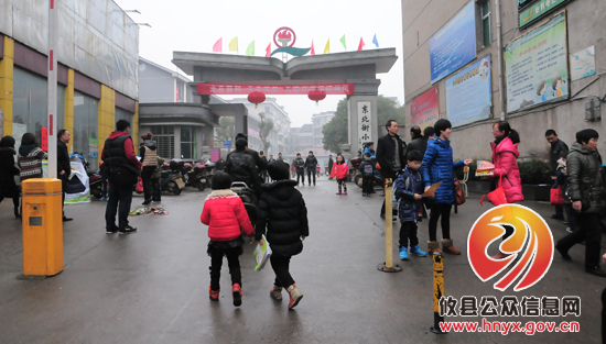 攸县中小学校今天开学
