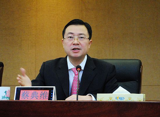 云龙示范区1日召开2013年度工作大会/图