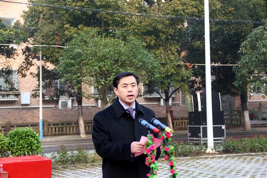 株洲县举行升旗仪式迎接新年第一个工作日