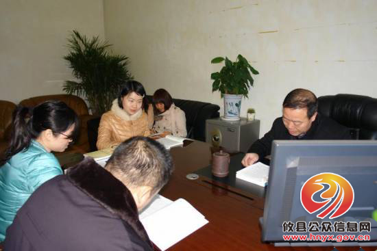攸县人民检察院开展集中学习 年轻干警给检察长“上课”