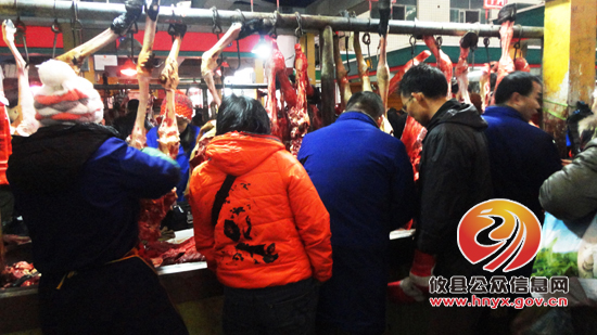 春节前两天 攸县蔬菜肉类价格均有上涨