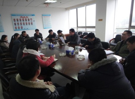 区建管委办召开机关作风效能建设工作专题会议