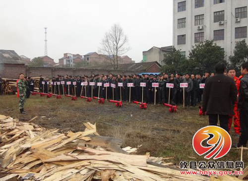 攸县举办森林防火培训班　陈运发强调高度重视森林防火工作