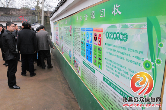 看项目&middot;鼓斗志&middot;思发展——攸县三级干部会议代表参观重点项目