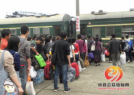 长沙至茶陵列车将于3月3日恢复开行