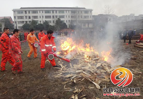 攸县举办森林防火培训班　陈运发强调高度重视森林防火工作