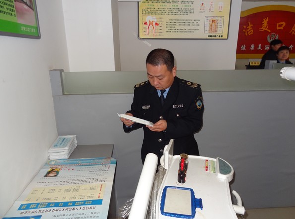 芦淞区卫生监督所开展春节前医疗服务安全专项监督检查