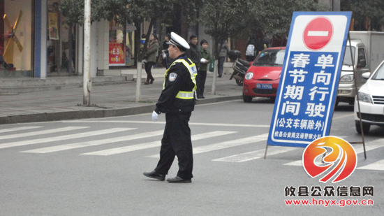 春节期间，攸县交警坚守平安团圆路