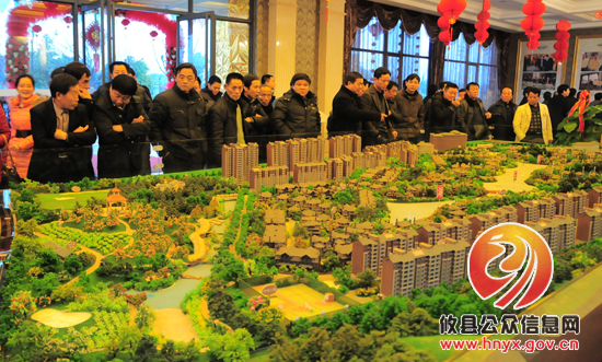 看项目&middot;鼓斗志&middot;思发展——攸县三级干部会议代表参观重点项目