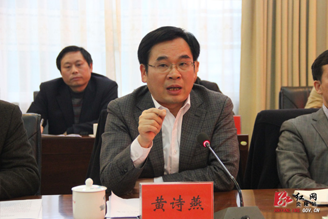 落实中央1号文件，促进农村科学发展