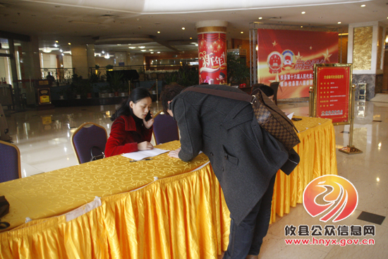 【聚焦“两会”】县政协八届二次会议即将开幕 委员今天报到